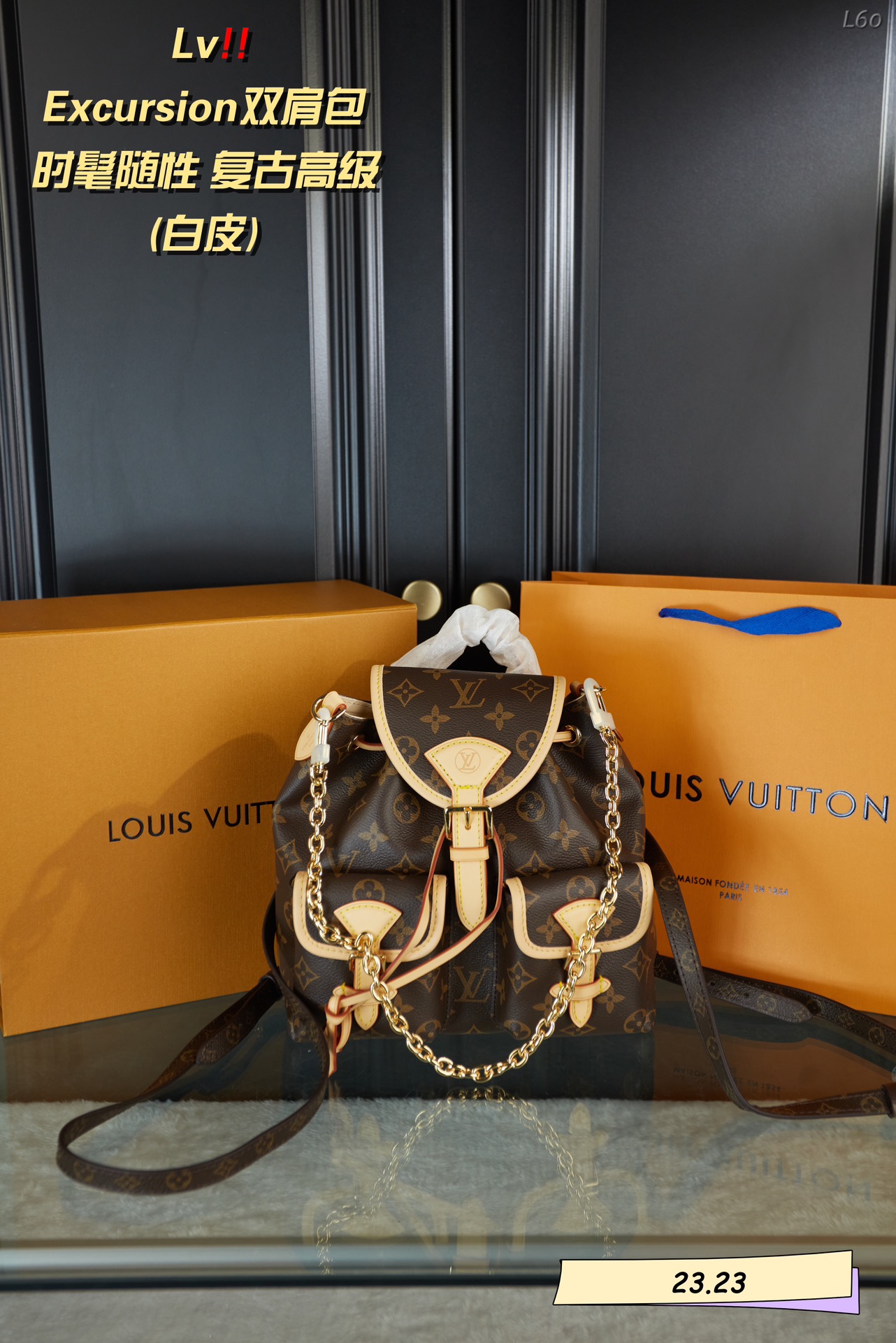 L style Excursion backpack