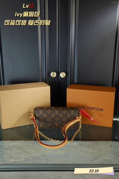 L style ivy mahjong bag