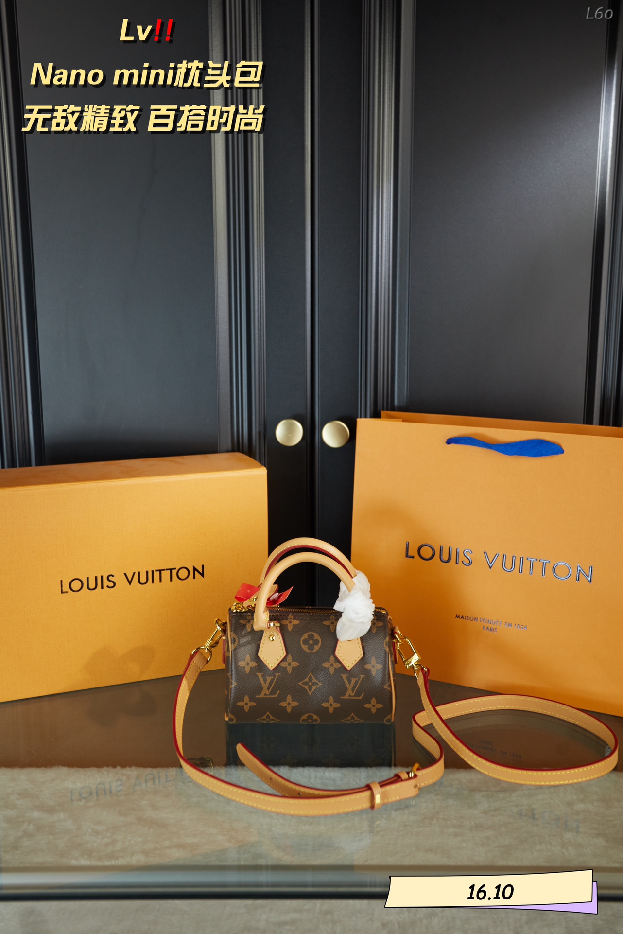 Nano mini pillow bag