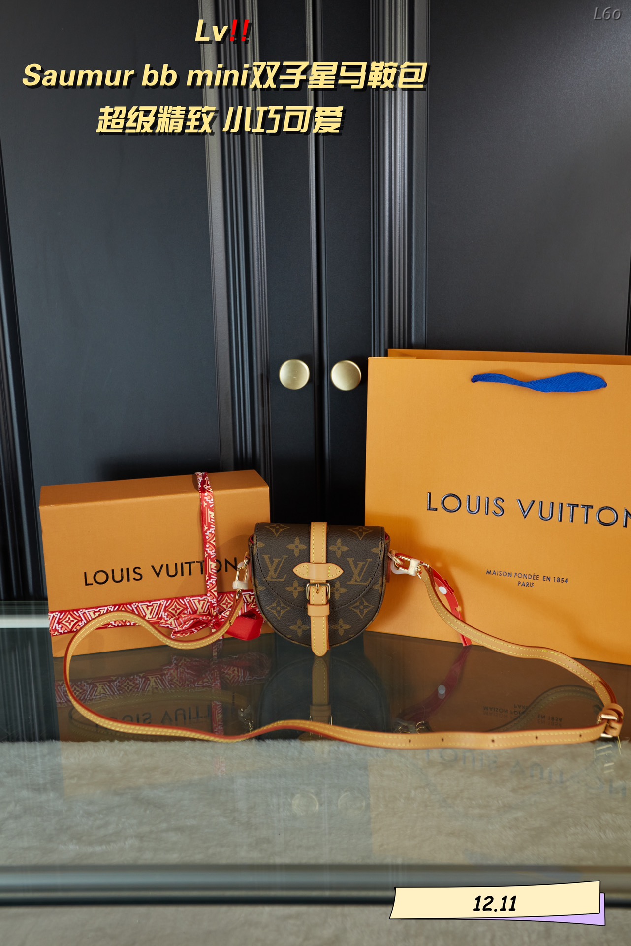 L style Saumur bb Gemini saddle bag