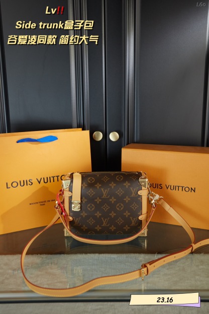 L style Side trunk box bag