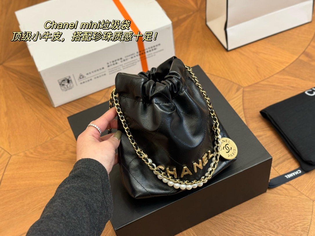 C mini garbage bagstyle