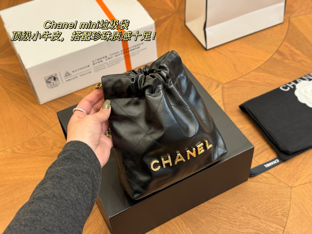 C mini garbage bagstyle