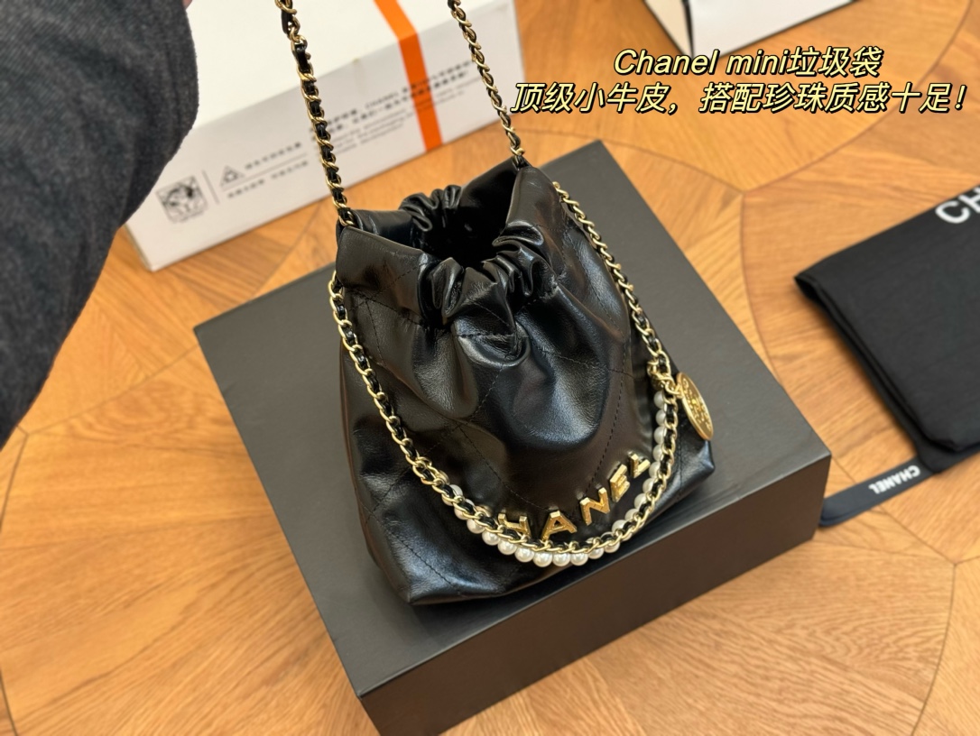 C mini garbage bagstyle
