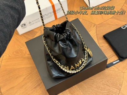 C mini garbage bagstyle