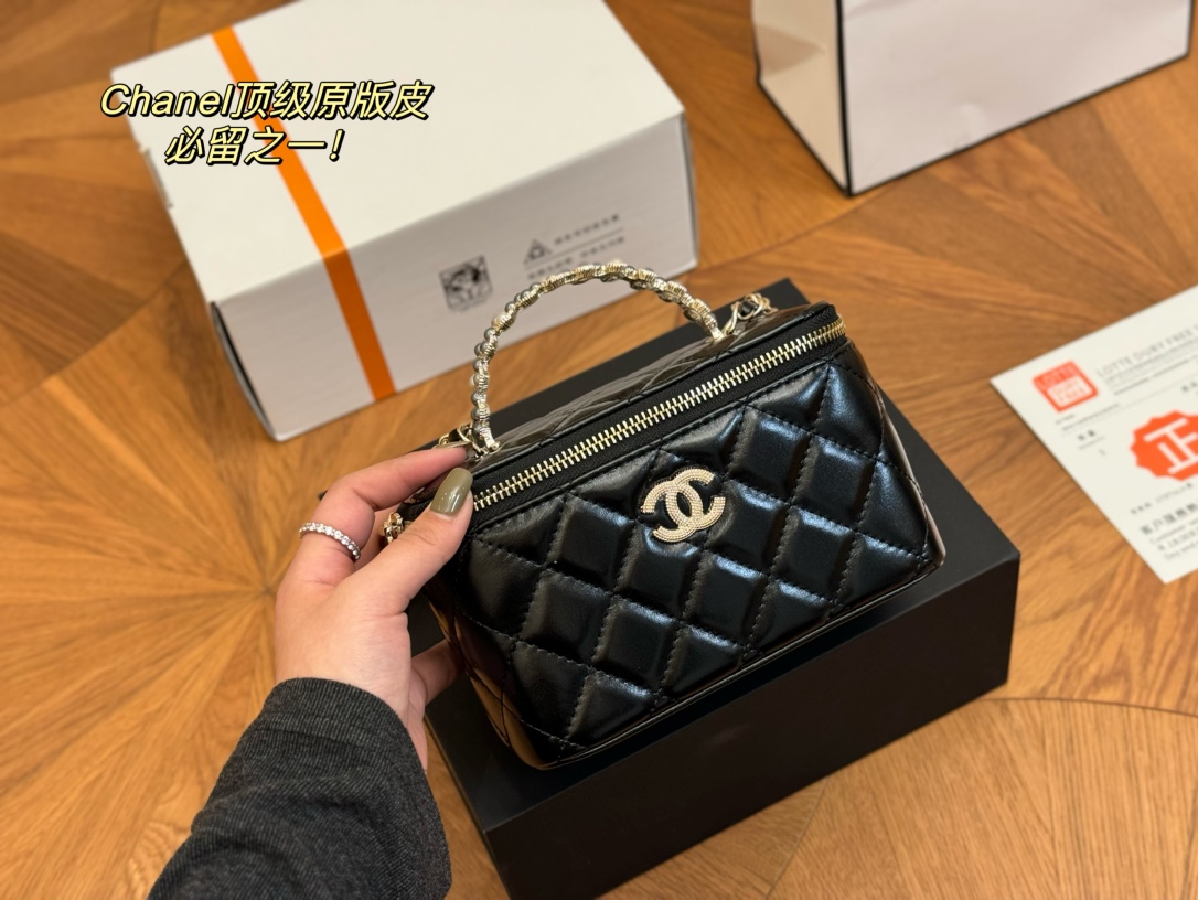 F style Luggage bag/cosmetic case