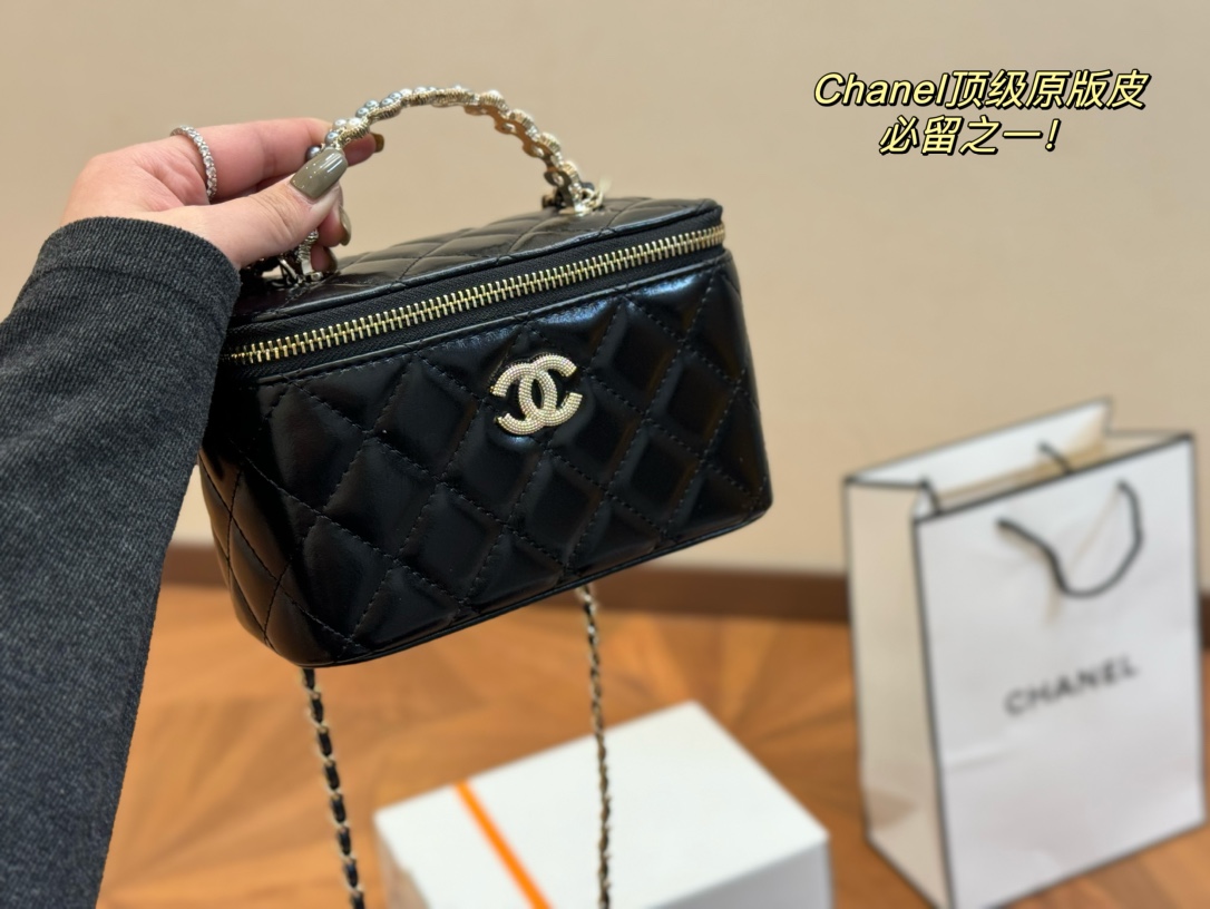 F style Luggage bag/cosmetic case