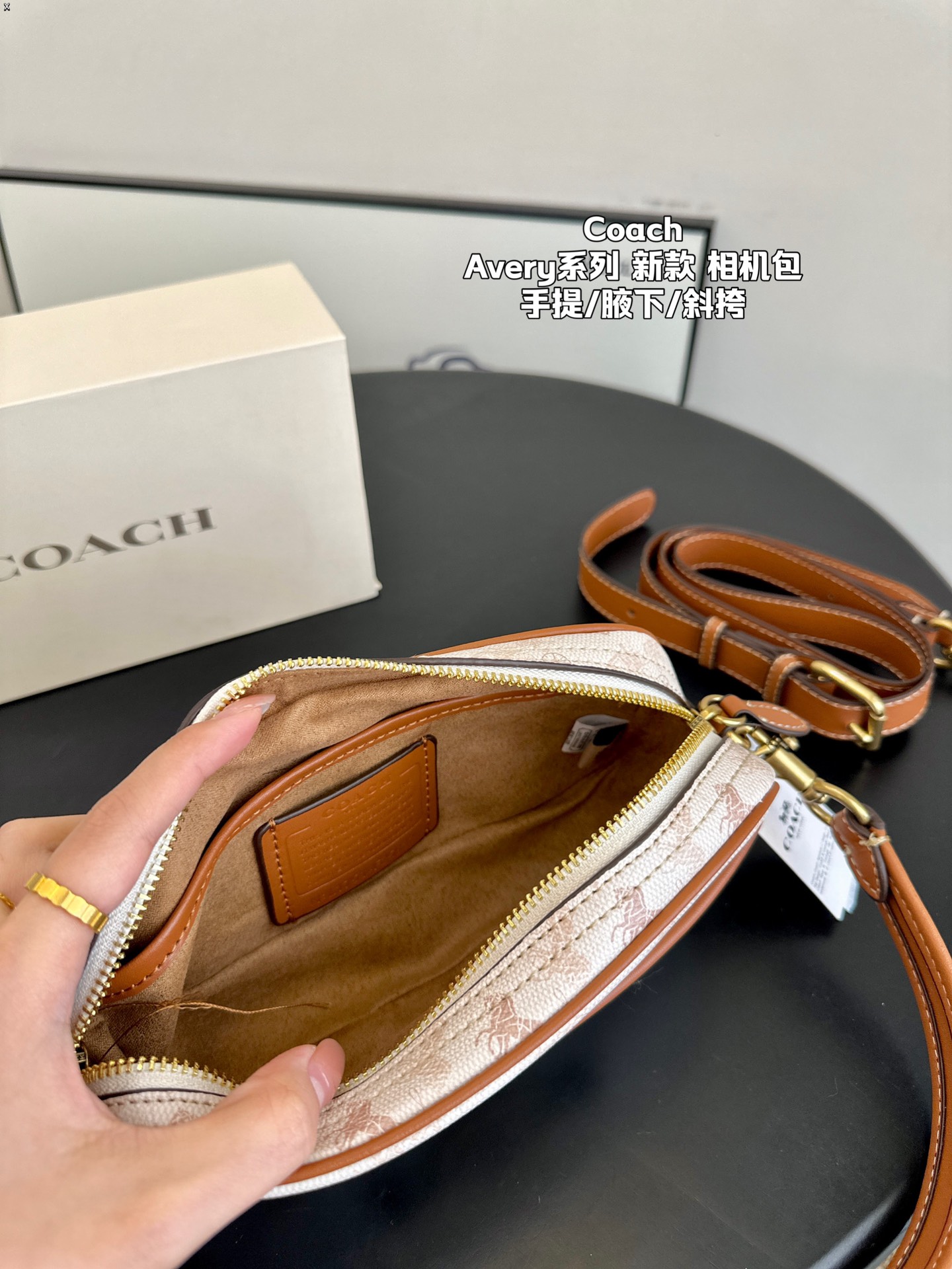 C style Avery series small shoulder bag