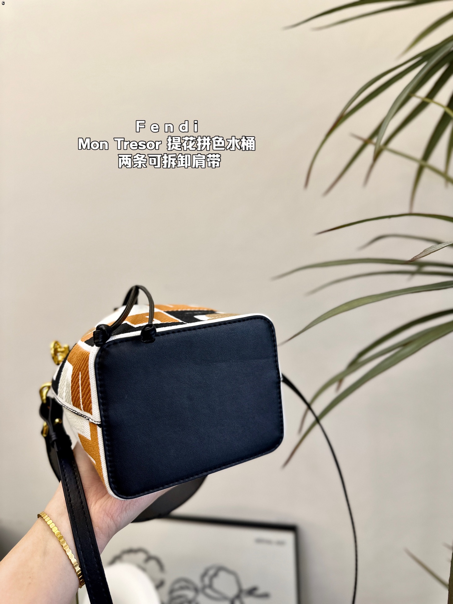 F style Mon Tresor Small Jacquard Embroidery Color Block Bucket Bag