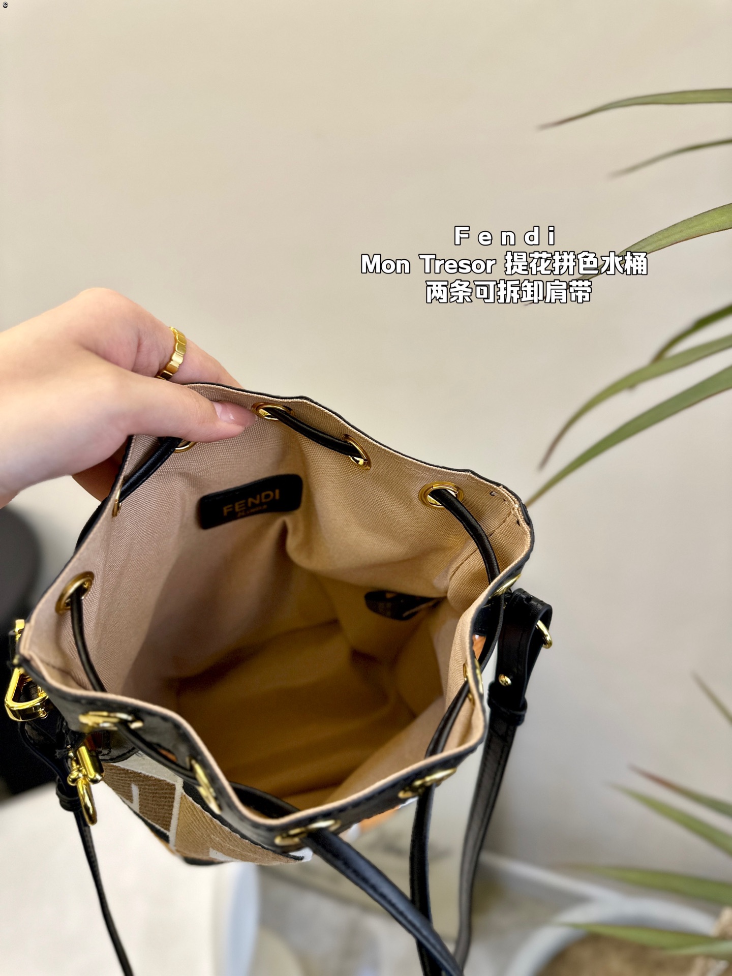 F style Mon Tresor Small Jacquard Embroidery Color Block Bucket Bag