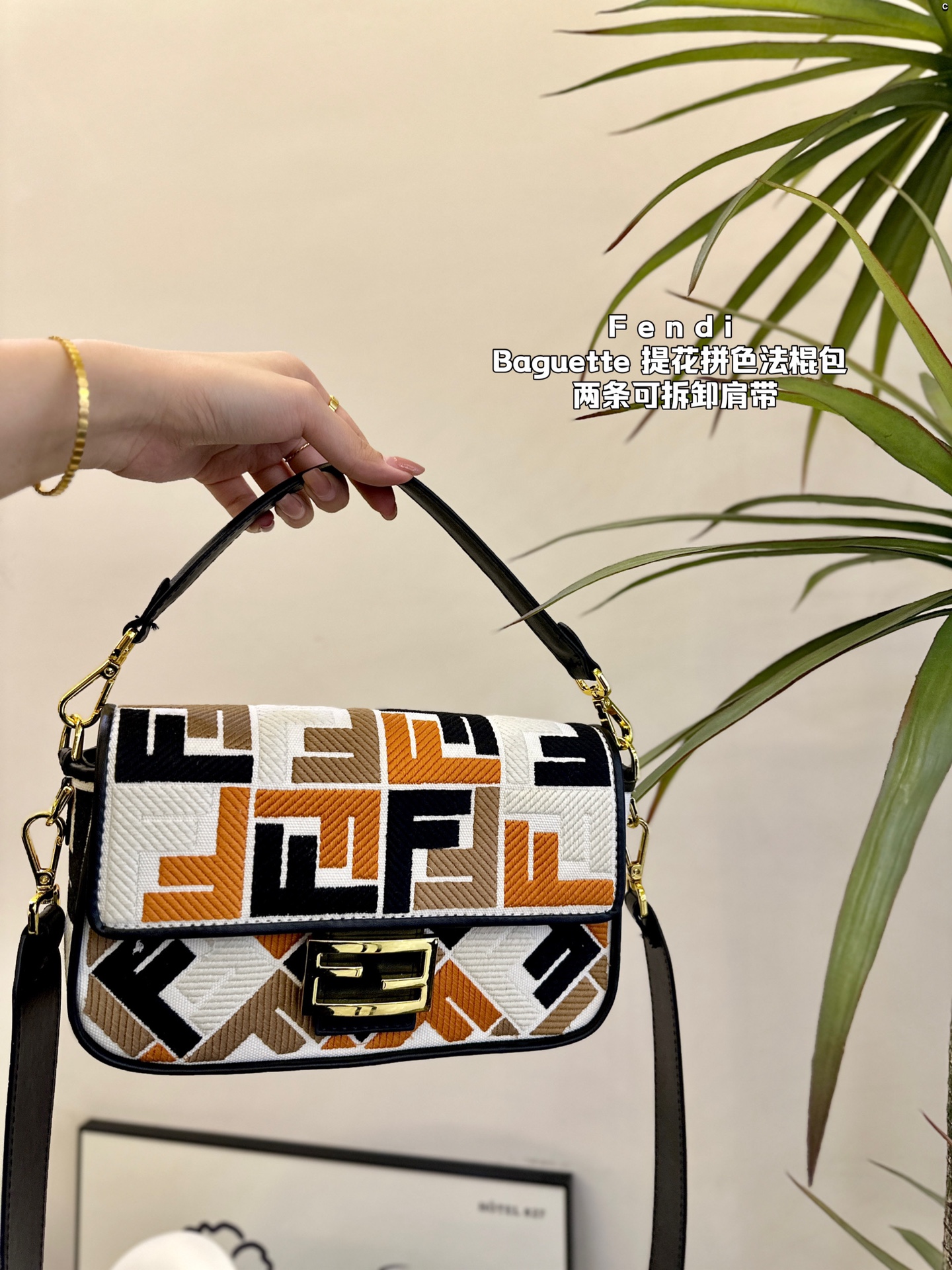F style jacquard embroidery color block baguette bag