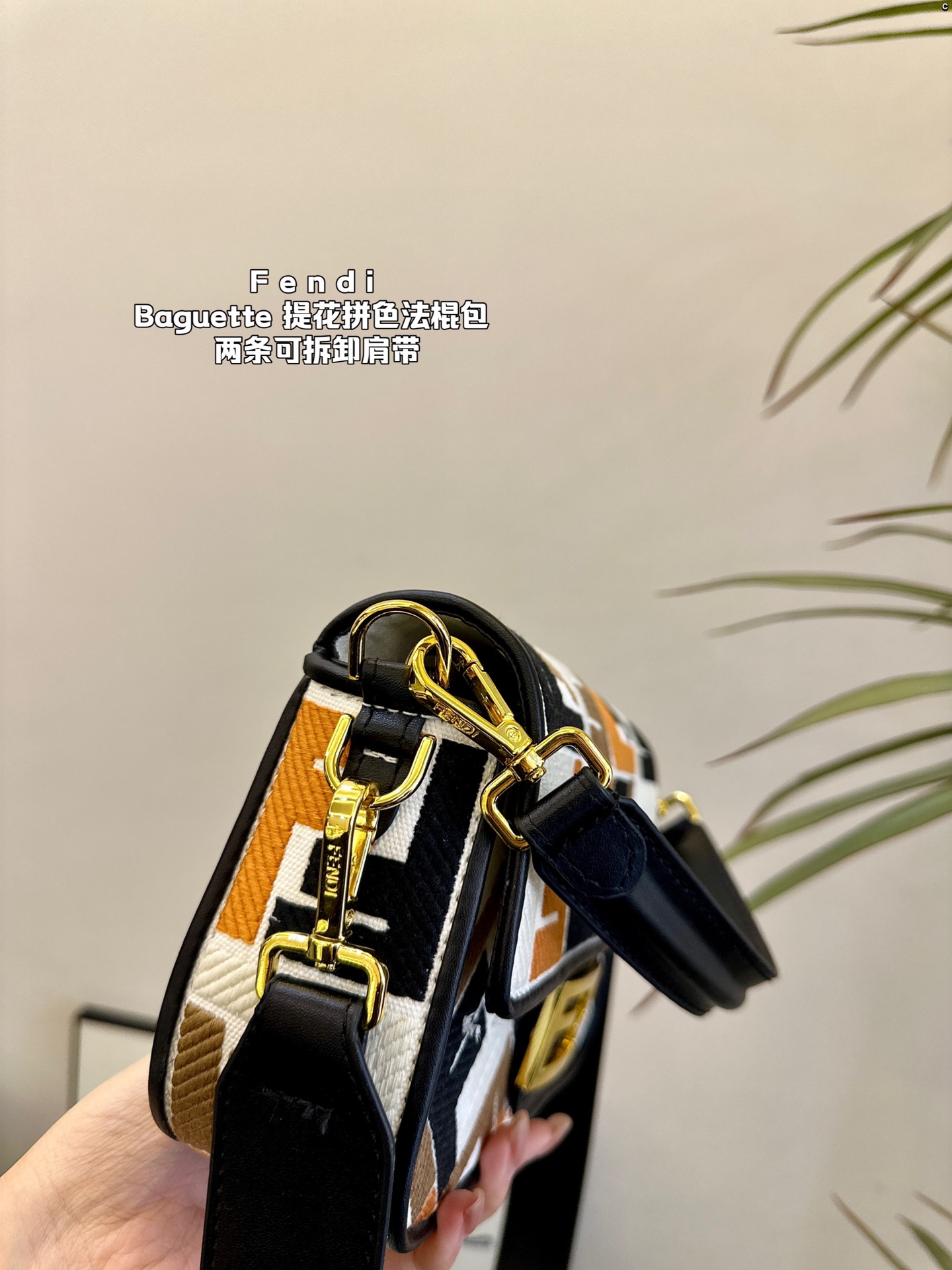 F style jacquard embroidery color block baguette bag