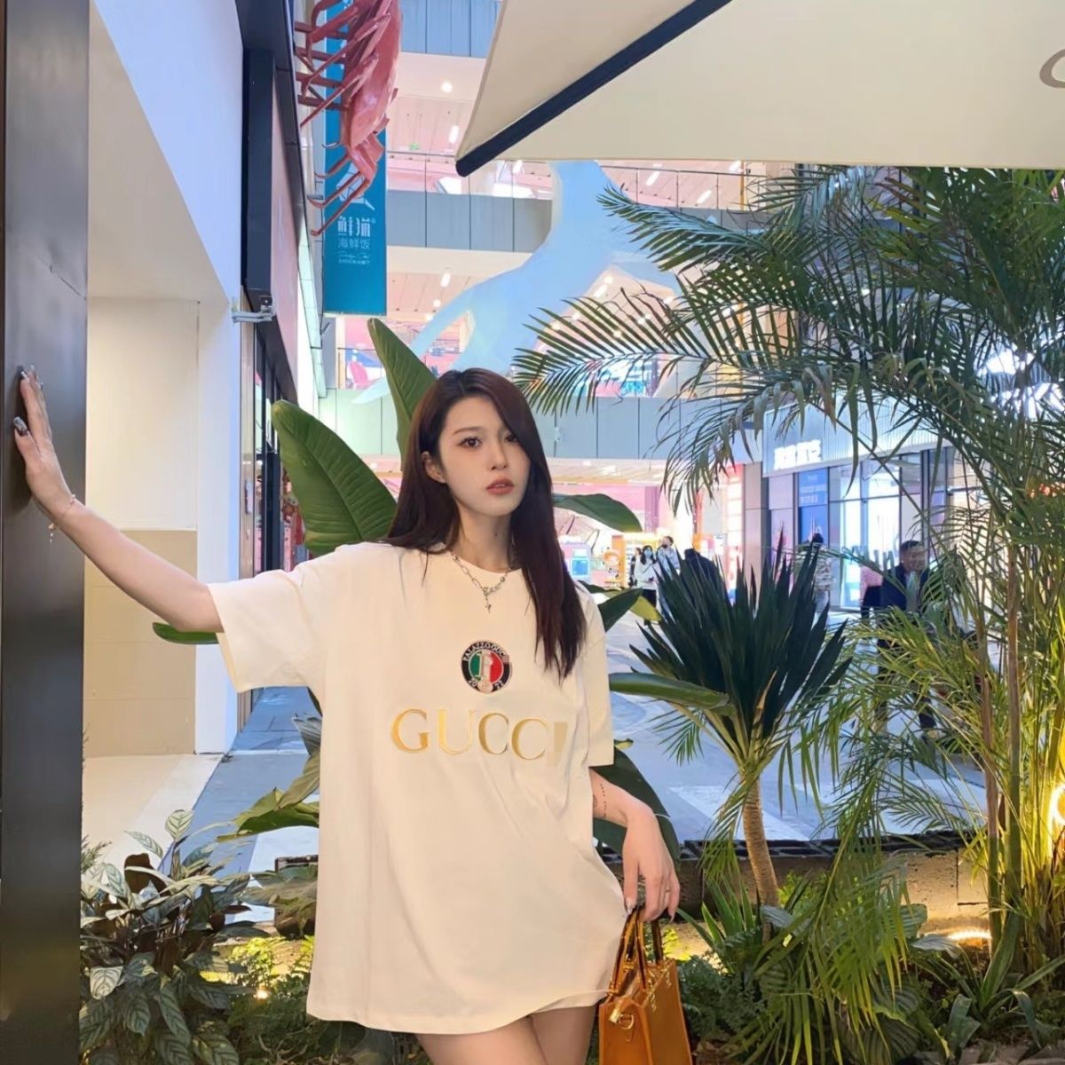 G Style Short Sleeve