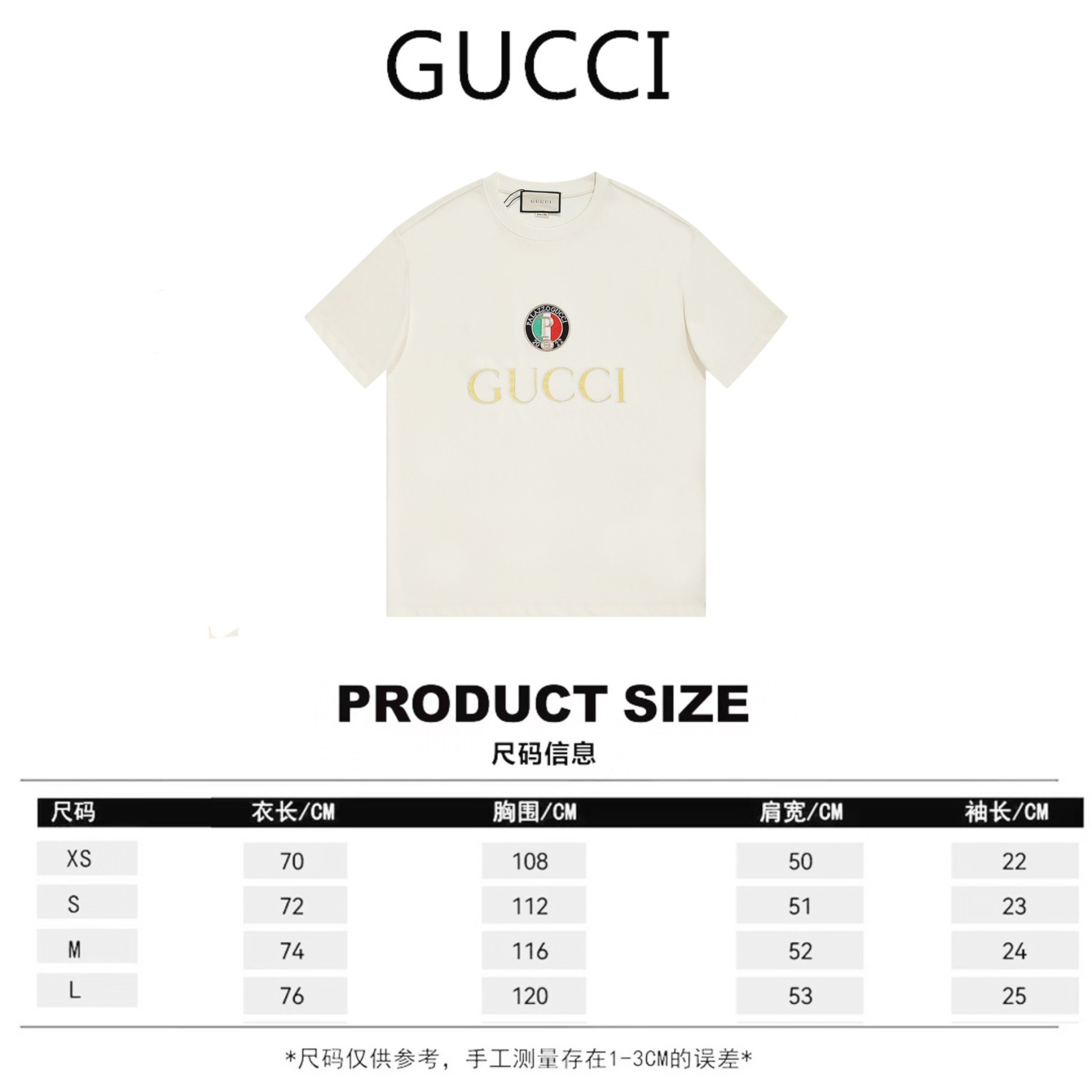 G Style Short Sleeve