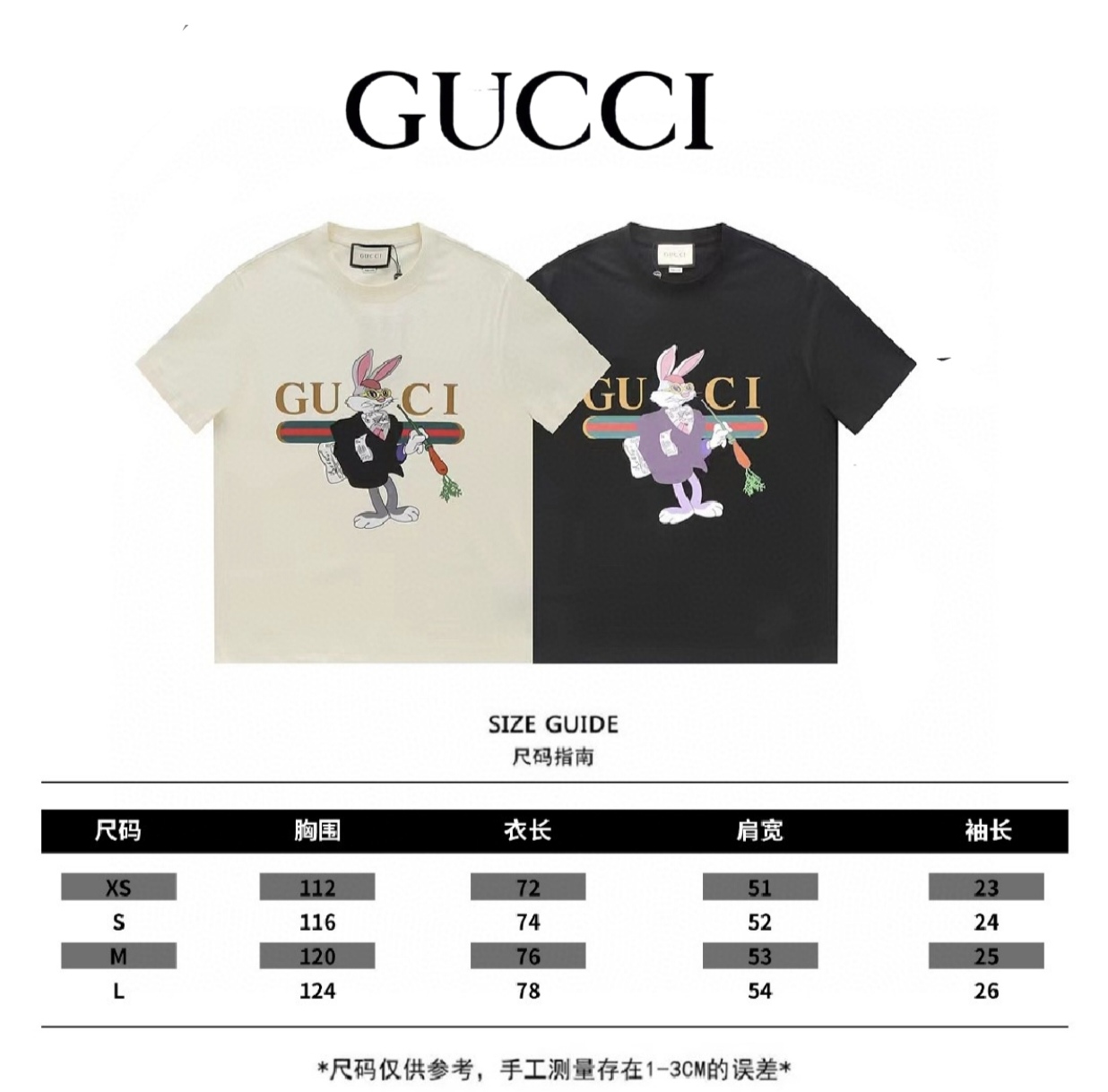 G Style Spring/Summer Letter Logo Short Sleeve T-Shirt