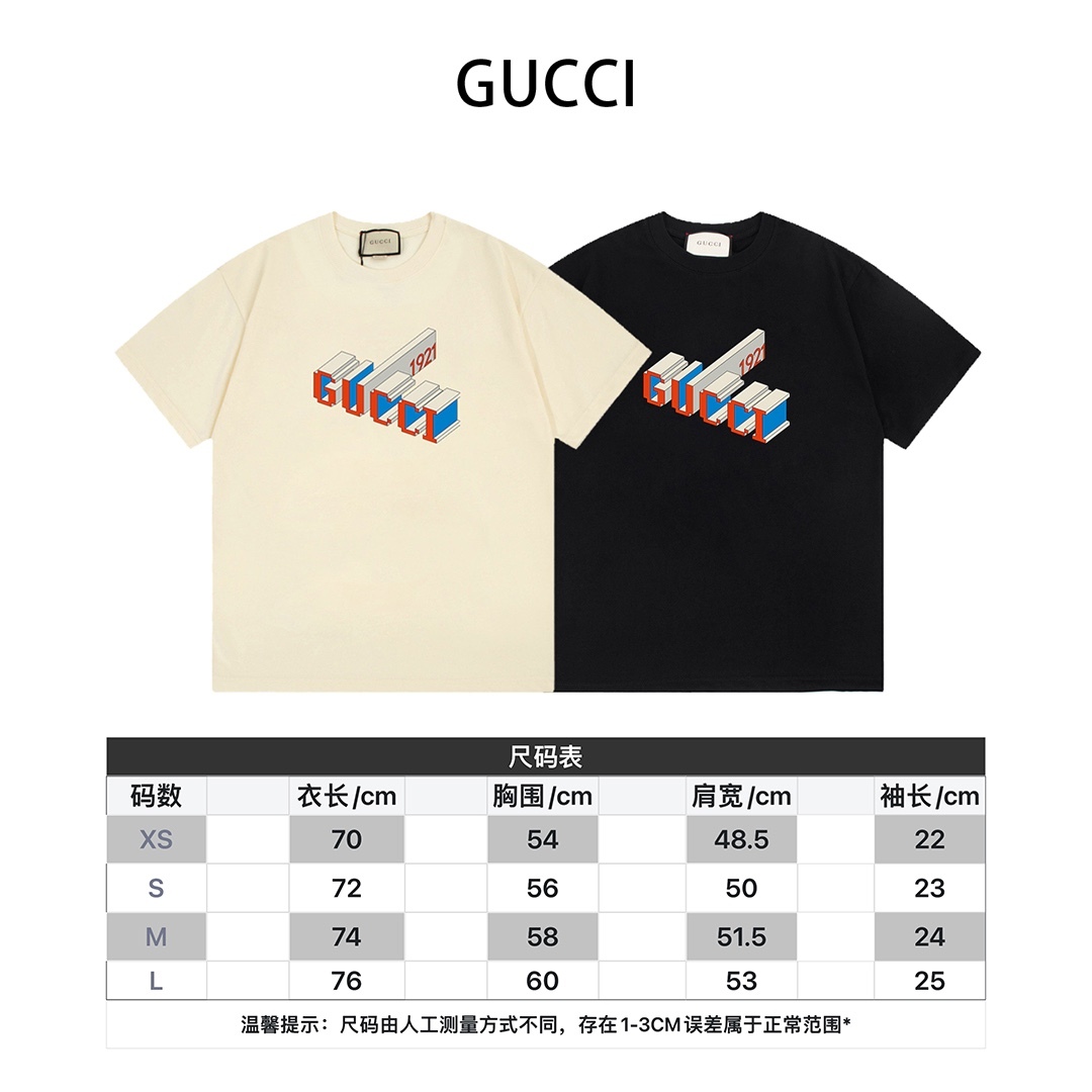 G Style Early Spring Series 3D Stereo Geometric Print Logo