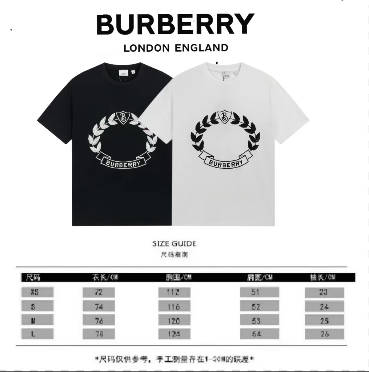 B Style embroidered t-shirt loose fit t-shirt