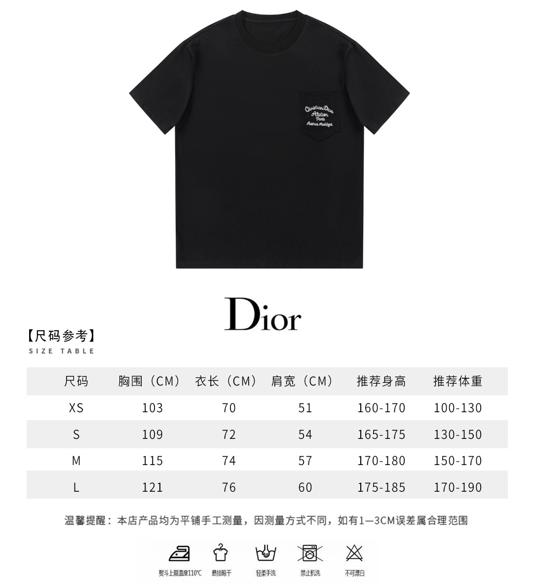 D Style pocket letters + back letter embroidery three-dimensional craft