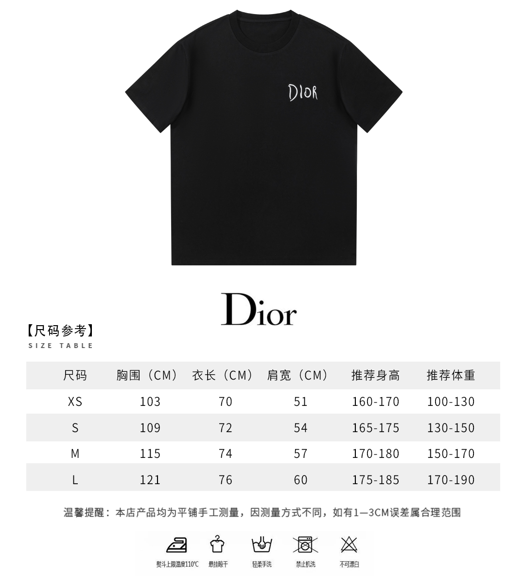 D Style Artistic three-dimensional front and back 10,000-needle embroidery