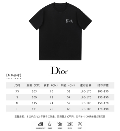 D Style Artistic three-dimensional front and back 10,000-needle embroidery