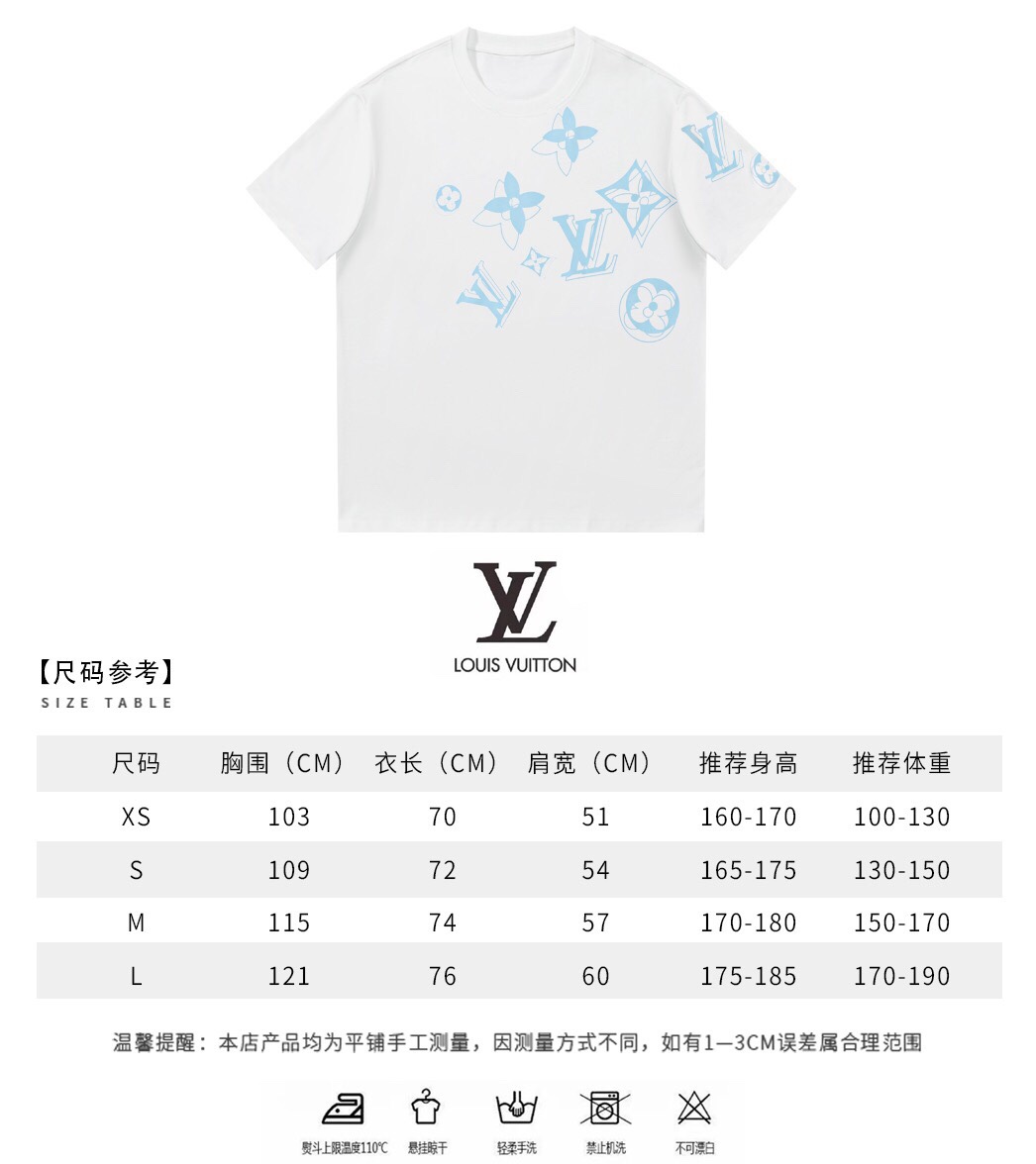 L Style: front and back shoulder monogram printing process