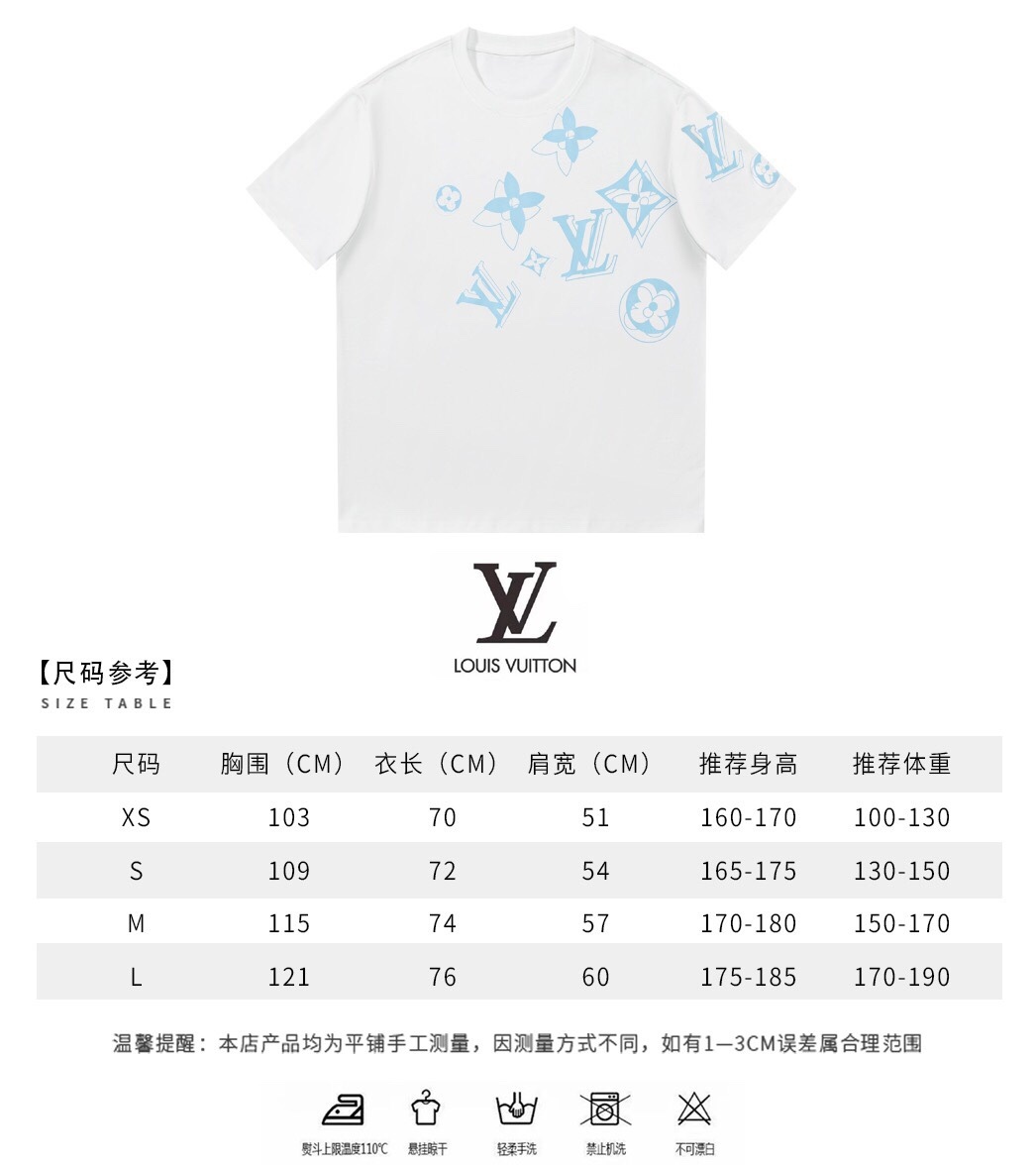 L Style: front and back shoulder monogram printing process