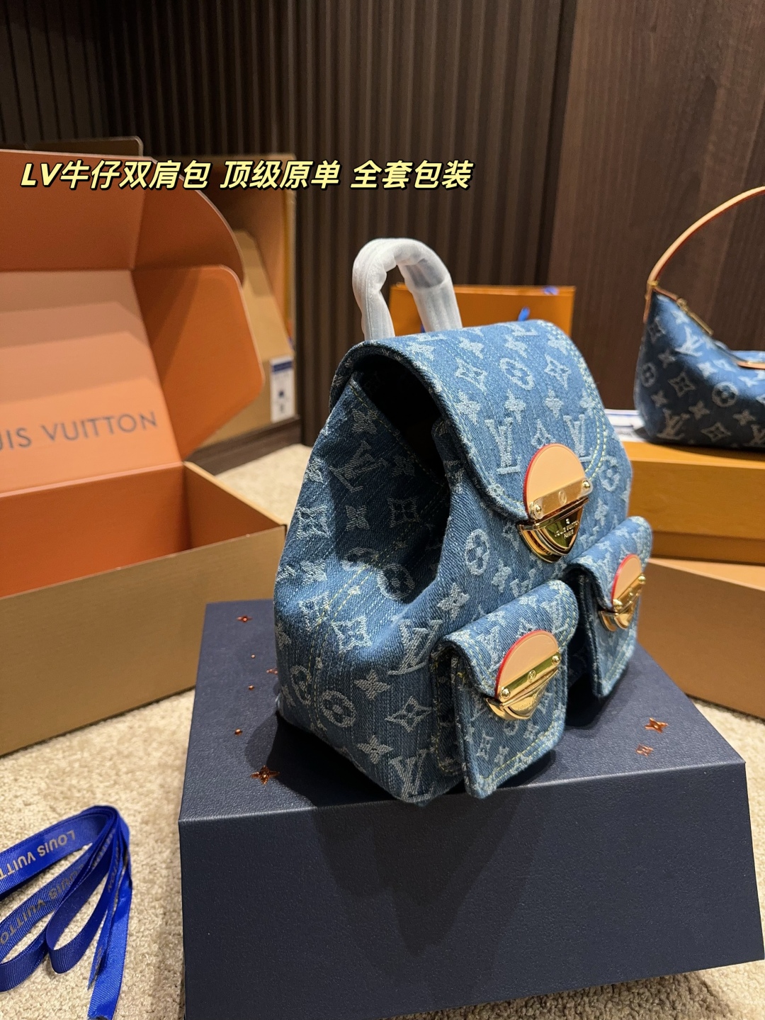 L Style denim backpack