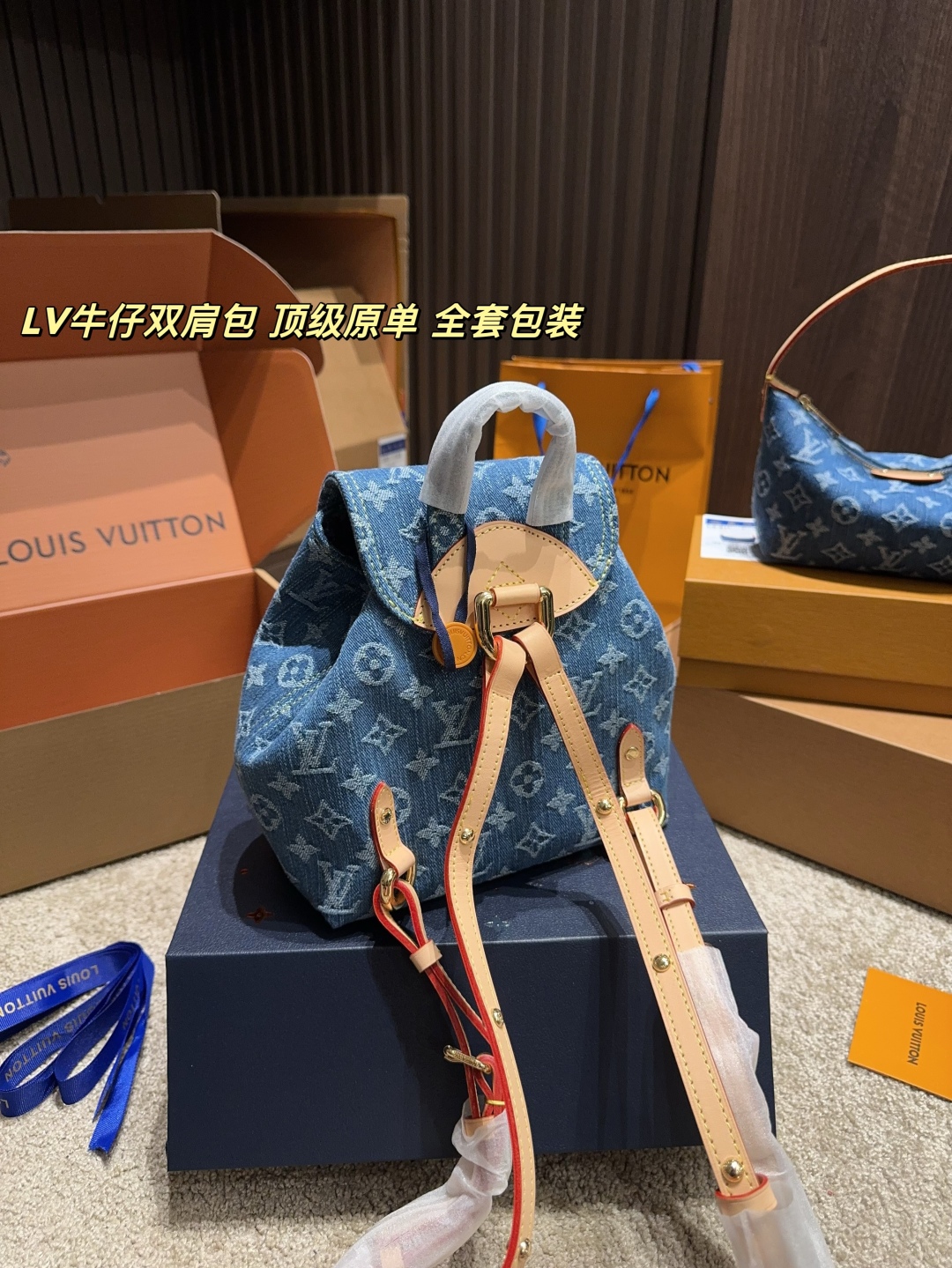 L Style denim backpack