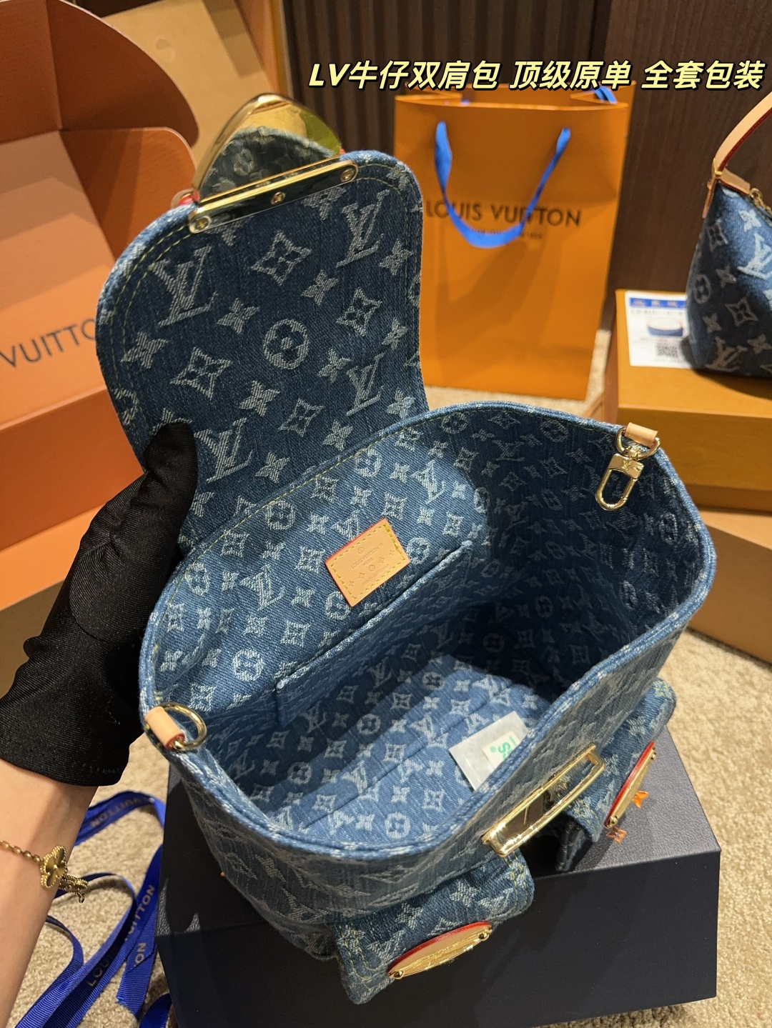 L Style denim backpack