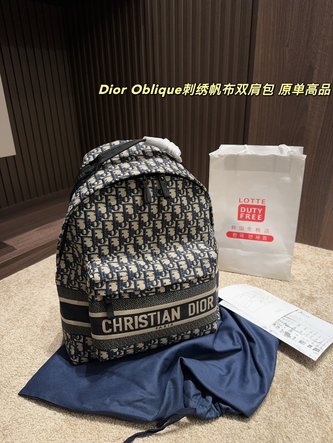 D Style Oblique Embroidered Canvas Backpack