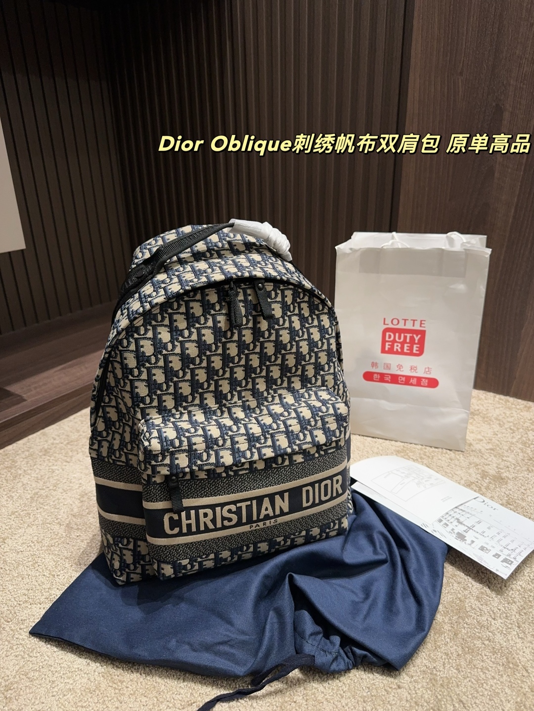 D Style Oblique Embroidered Canvas Backpack