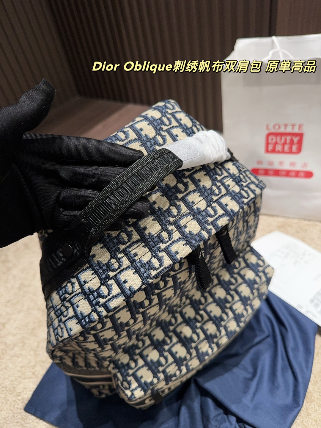D Style Oblique Embroidered Canvas Backpack