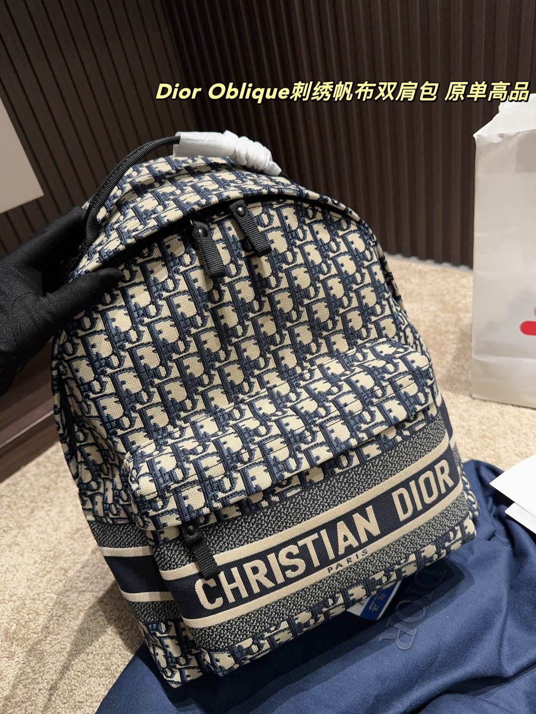 D Style Oblique Embroidered Canvas Backpack