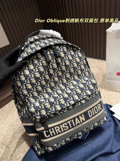 D Style Oblique Embroidered Canvas Backpack
