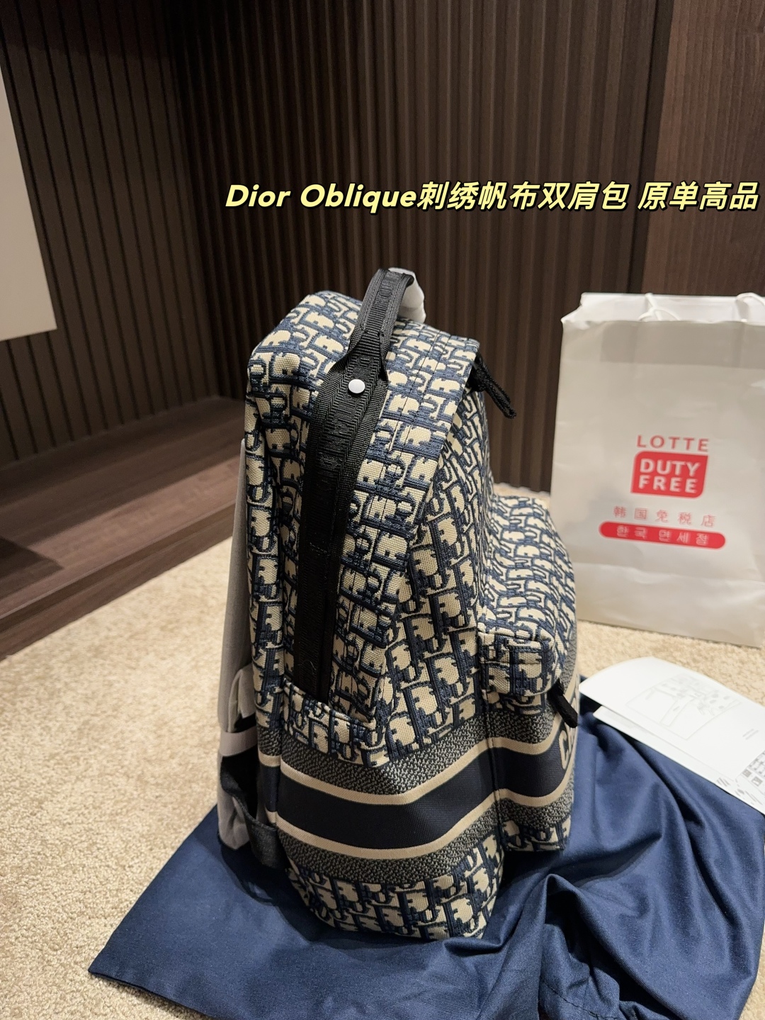 D Style Oblique Embroidered Canvas Backpack