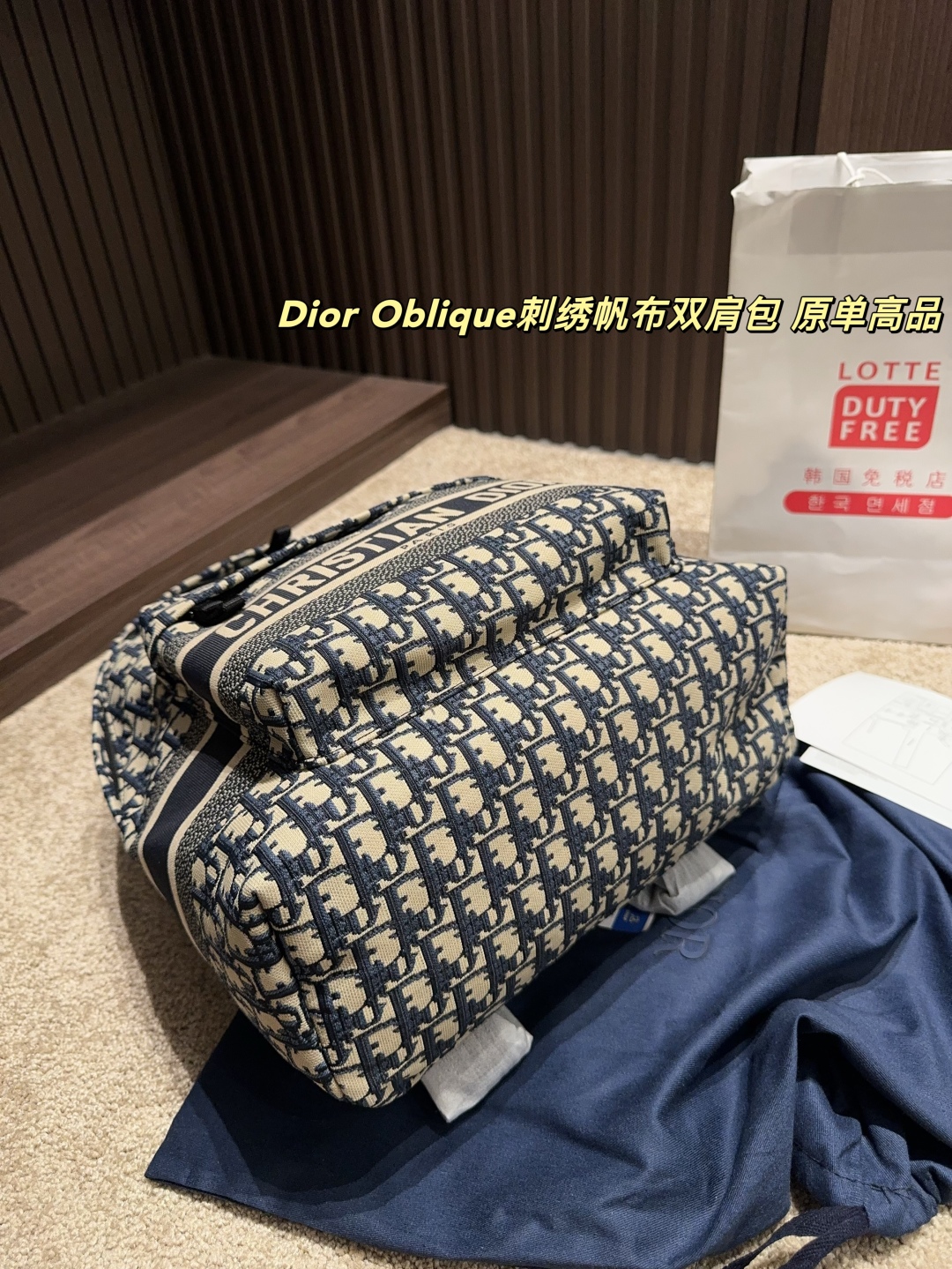 D Style Oblique Embroidered Canvas Backpack