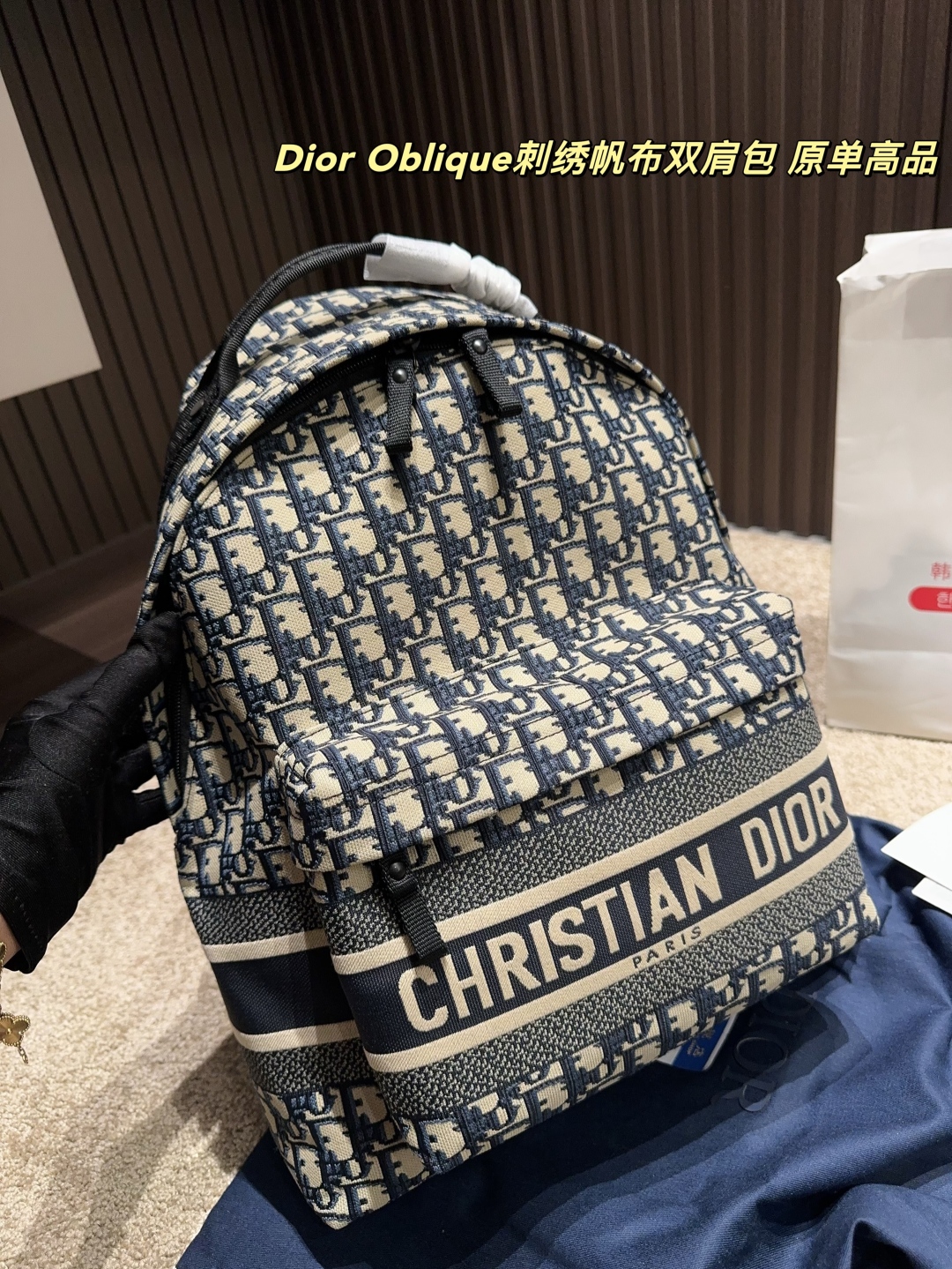 D Style Oblique Embroidered Canvas Backpack