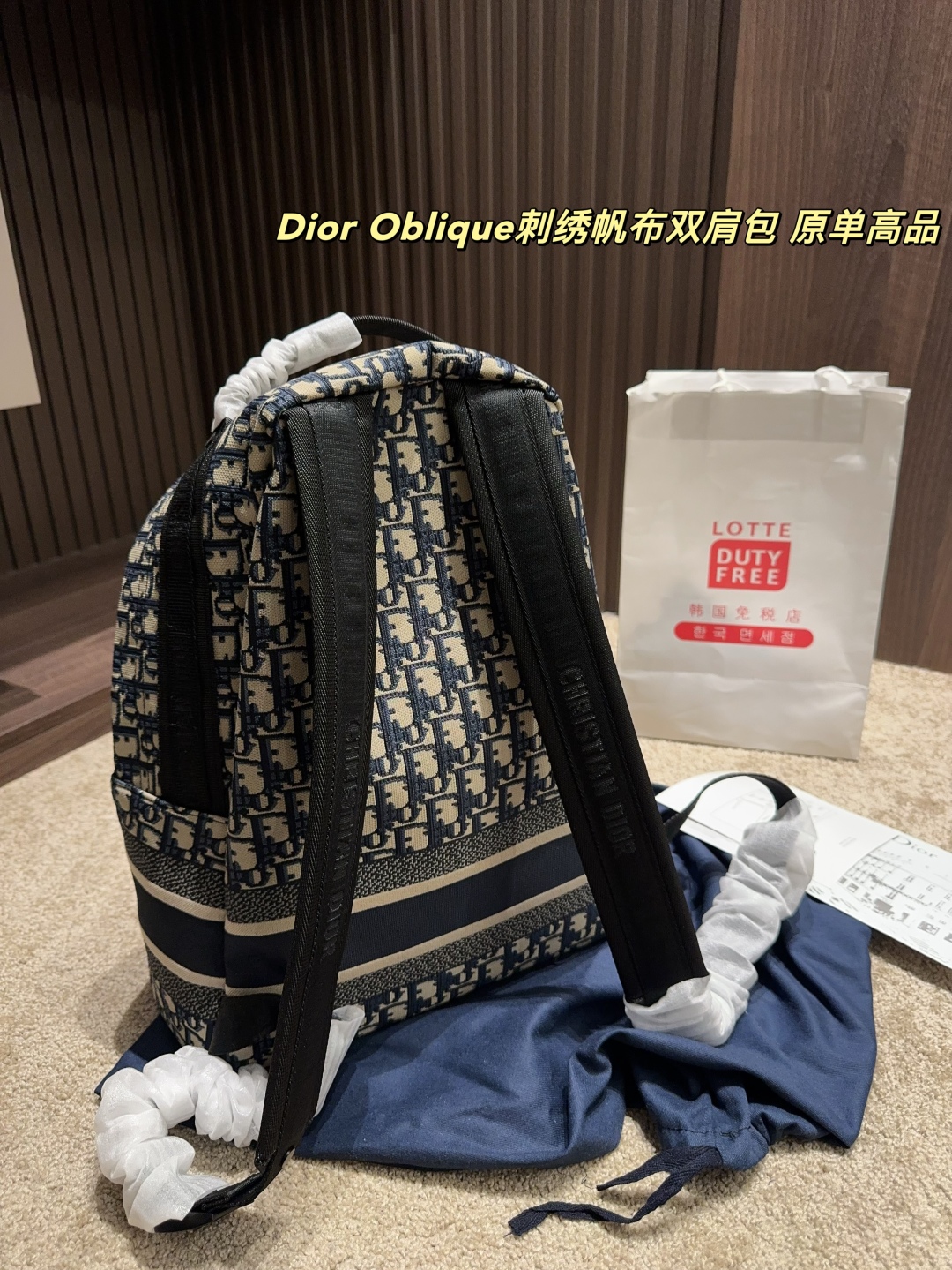 D Style Oblique Embroidered Canvas Backpack
