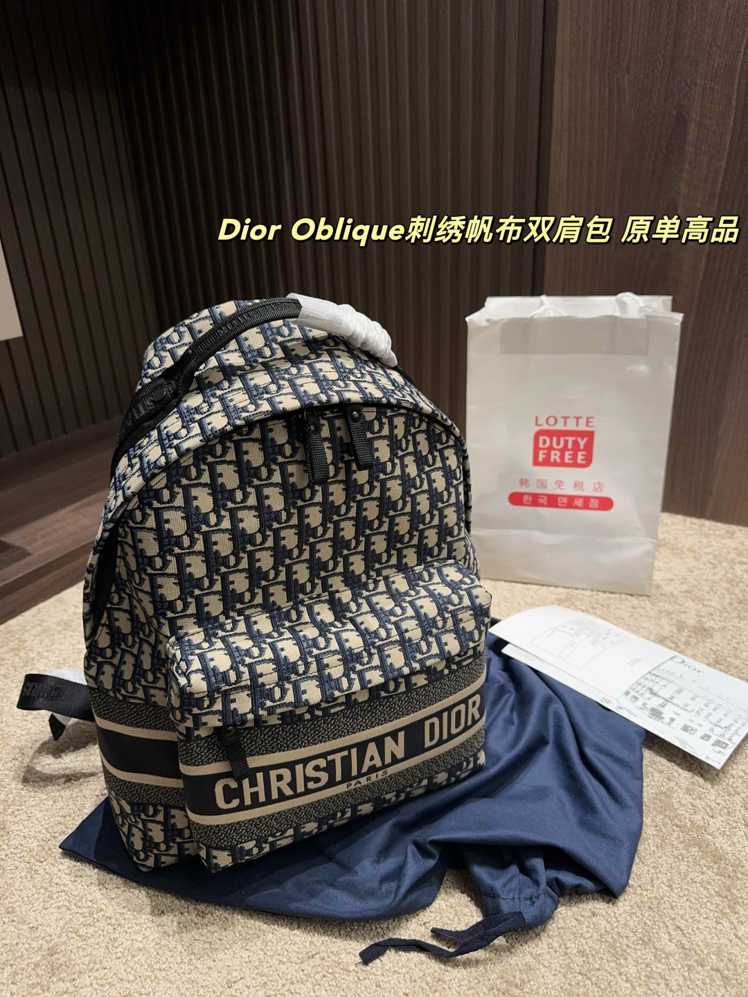D Style Oblique Embroidered Canvas Backpack