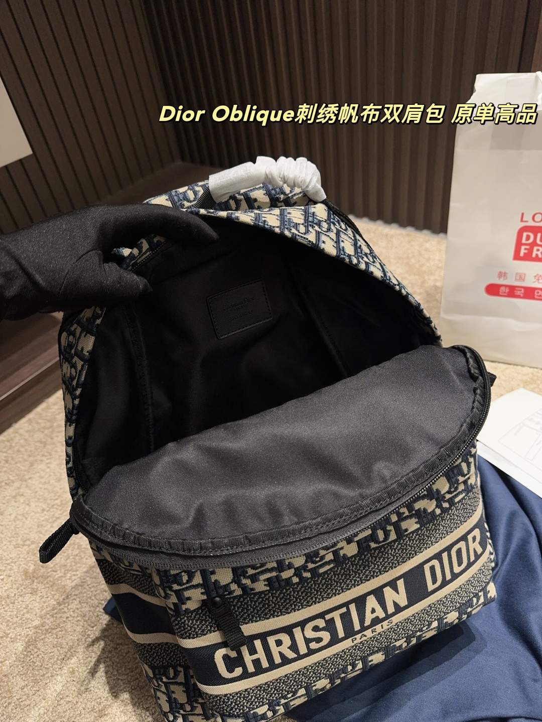 D Style Oblique Embroidered Canvas Backpack