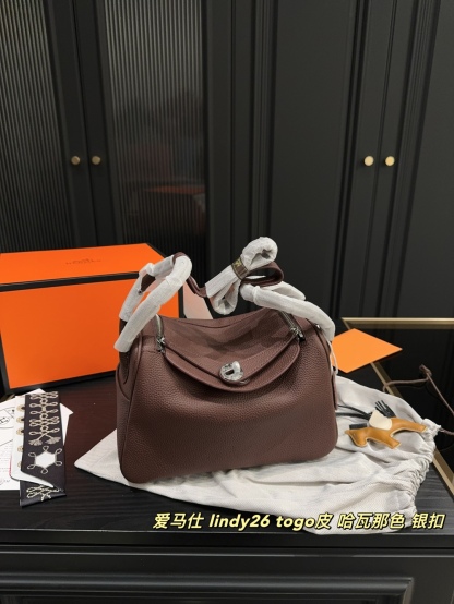 H Style lindy26
