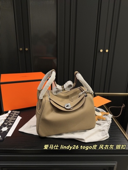 H Style lindy26