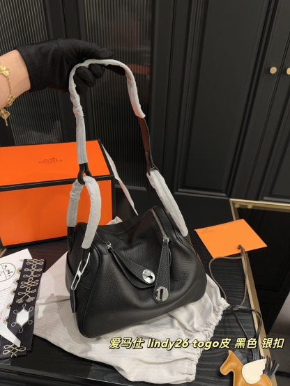 H Style lindy26