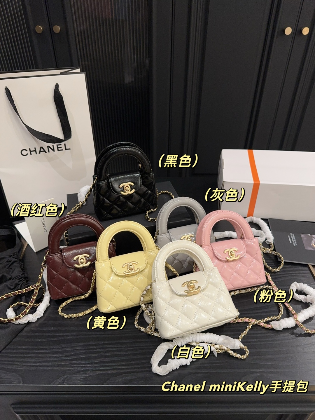 C Style miniKelly Tote