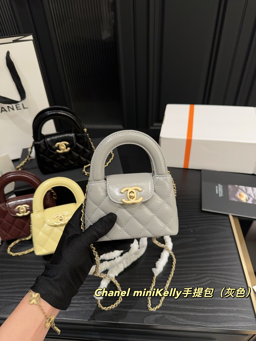 C Style miniKelly Tote