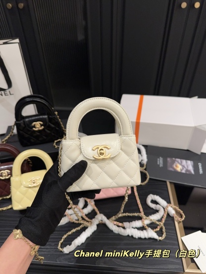 C Style miniKelly Tote