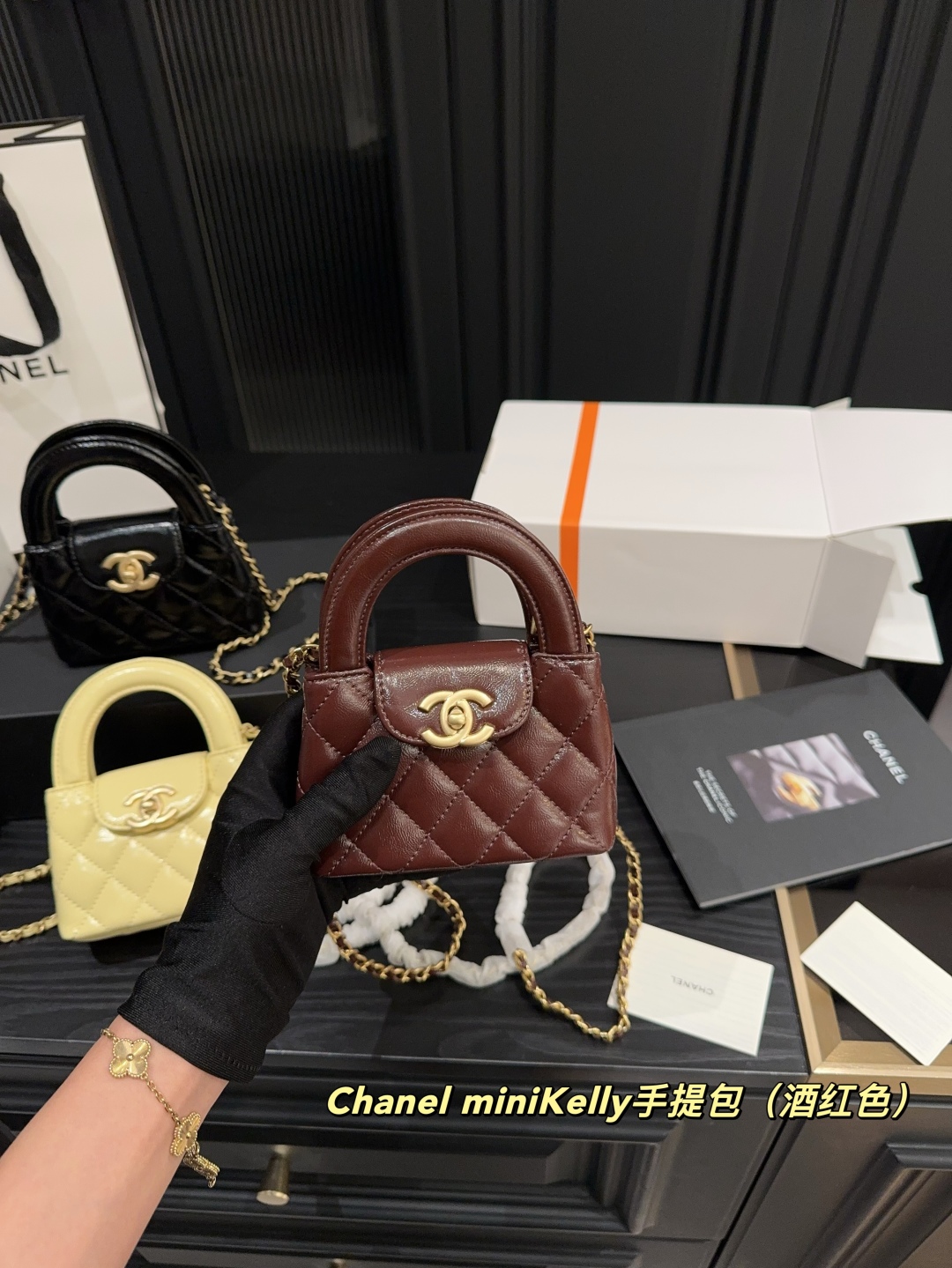 C Style miniKelly Tote
