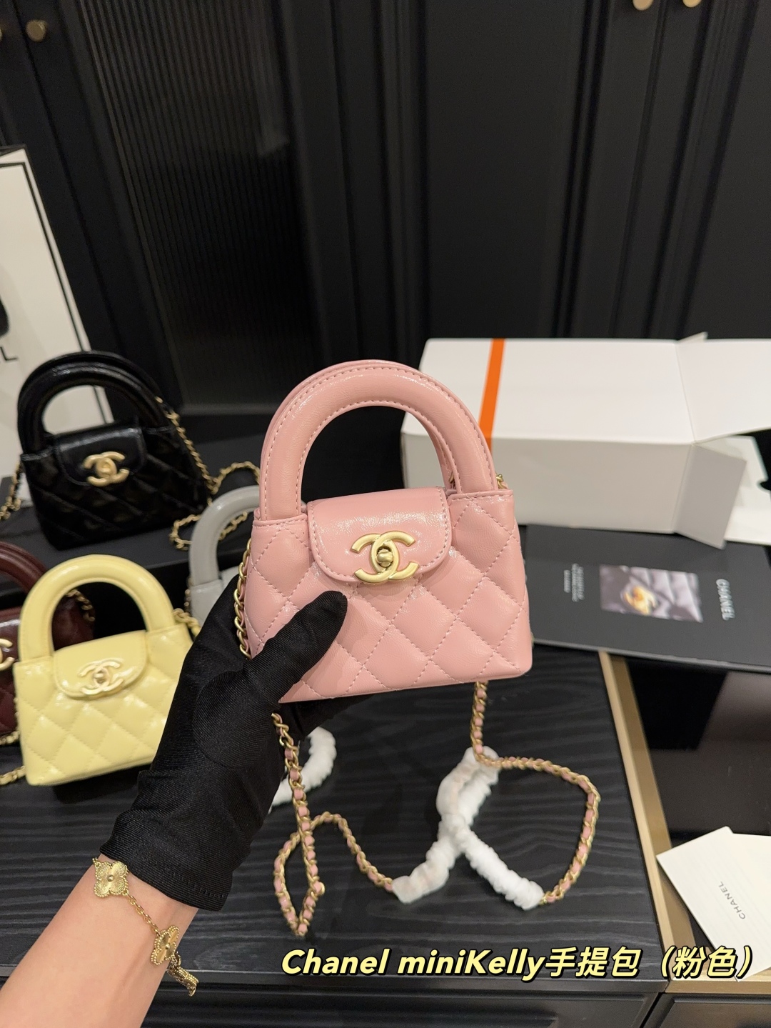 C Style miniKelly Tote