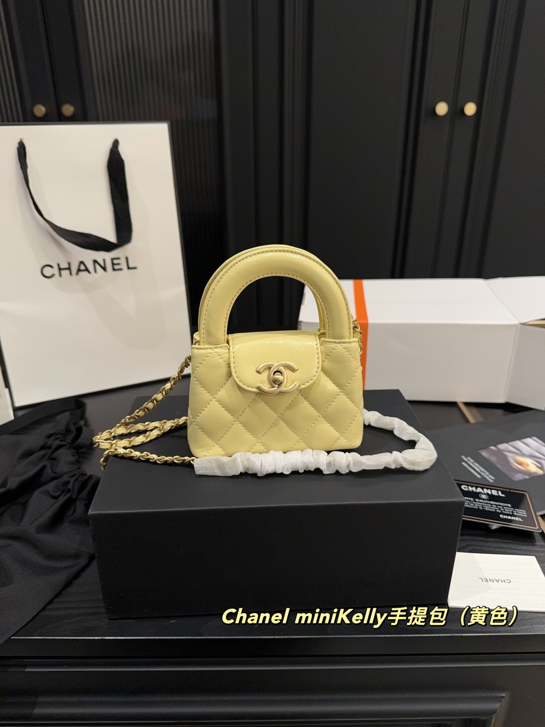 C Style miniKelly Tote
