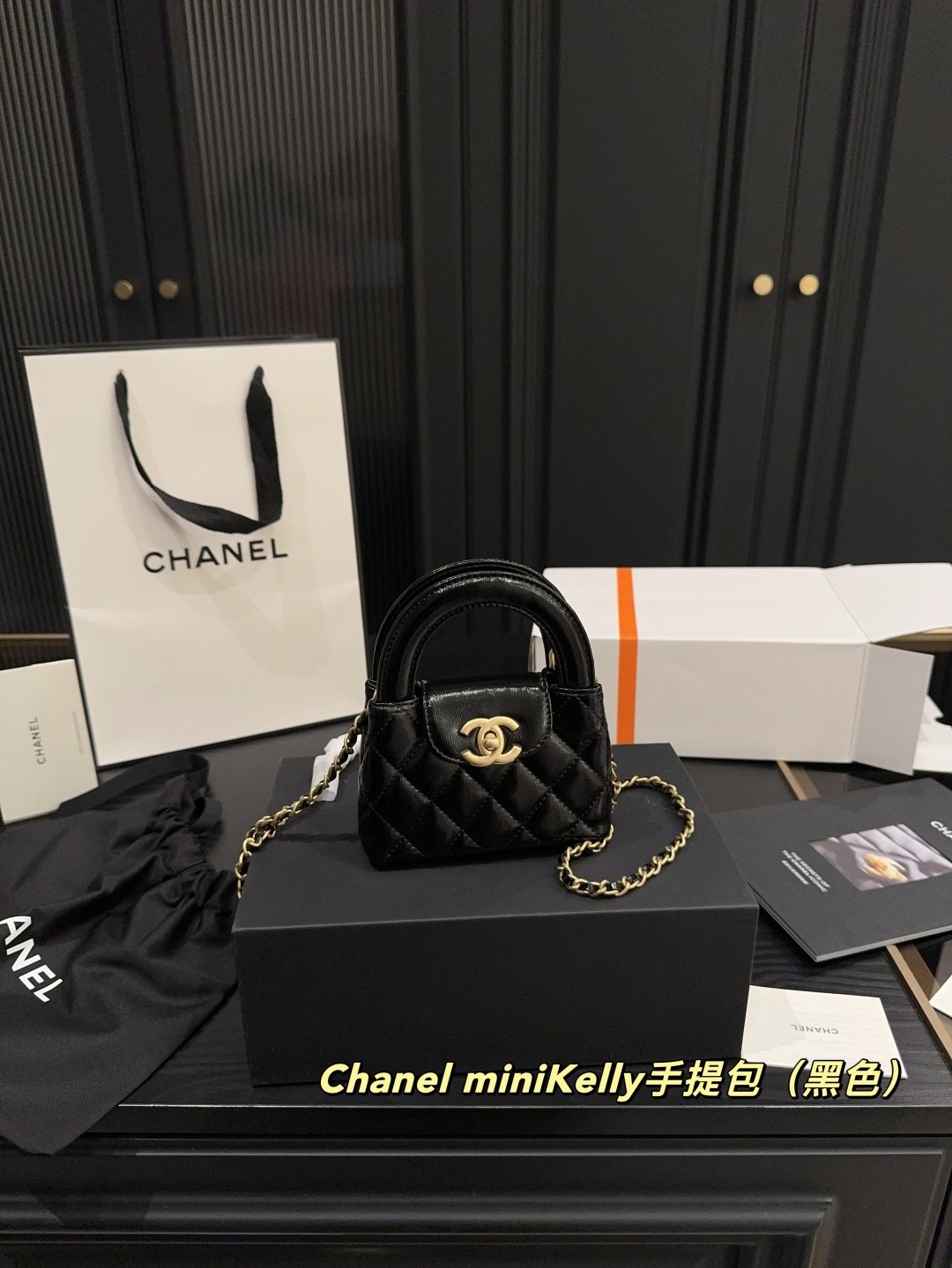 C Style miniKelly Tote
